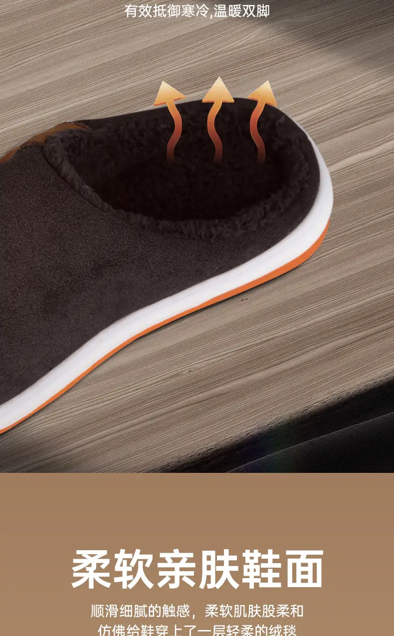 Winter Anti-Slip Cotton Slippers for Women Warm Indoor Use — feature 10