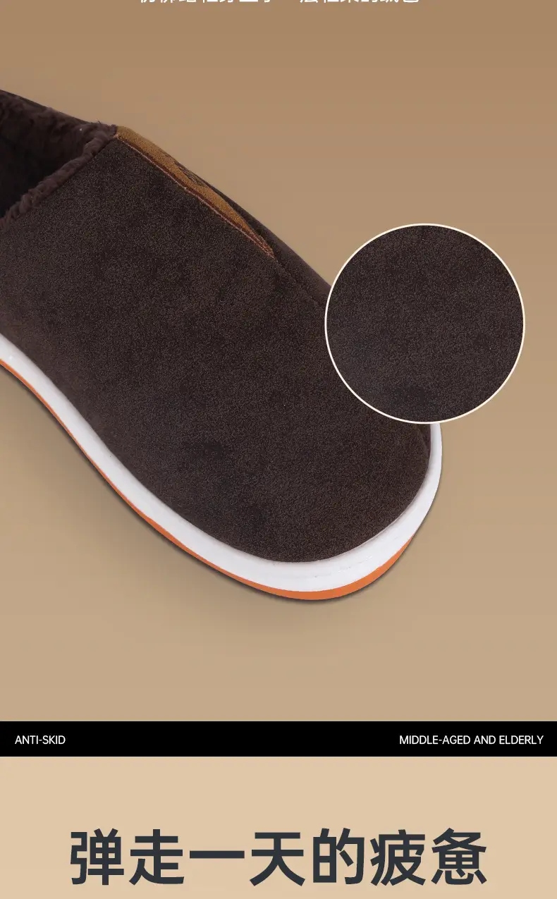 Winter Anti-Slip Cotton Slippers for Women Warm Indoor Use — feature 11