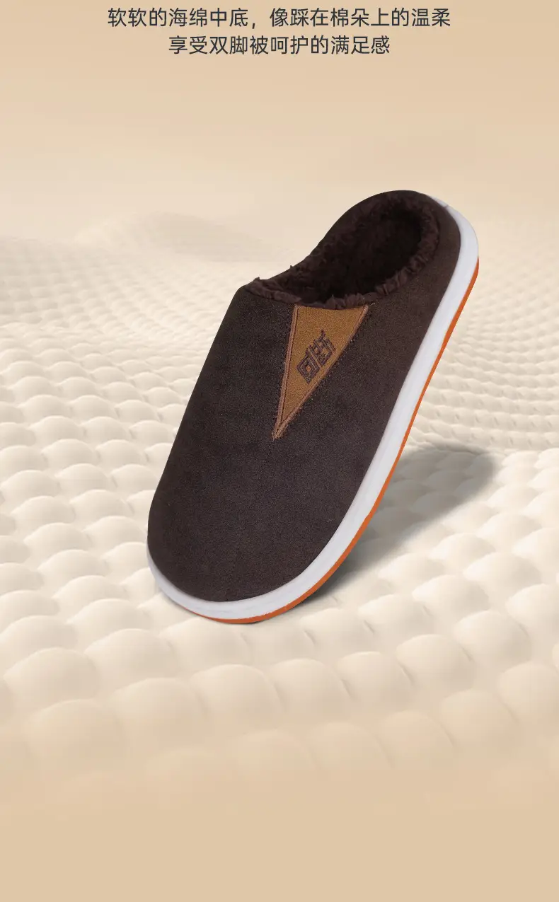 Winter Anti-Slip Cotton Slippers for Women Warm Indoor Use — feature 12