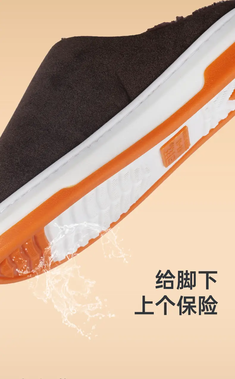 Winter Anti-Slip Cotton Slippers for Women Warm Indoor Use — feature 6