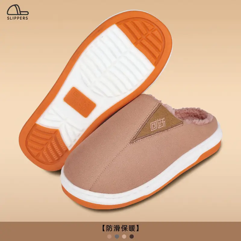 Winter Anti-Slip Cotton Slippers for Women Warm Indoor Use - Image 2