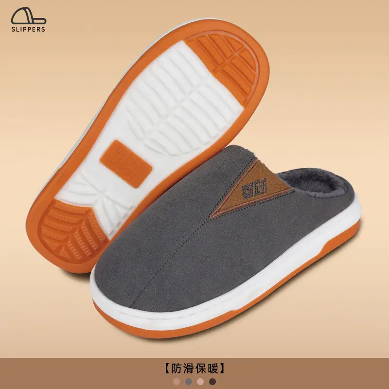 Winter Anti-Slip Cotton Slippers for Women Warm Indoor Use - Image 3