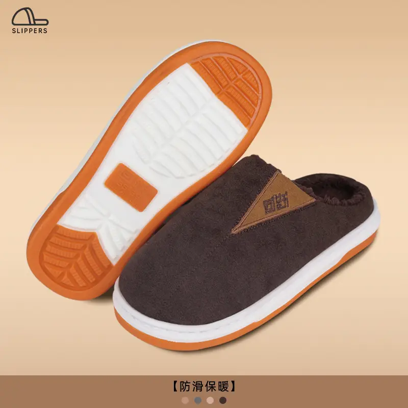 Winter Anti-Slip Cotton Slippers for Women Warm Indoor Use - Image 4