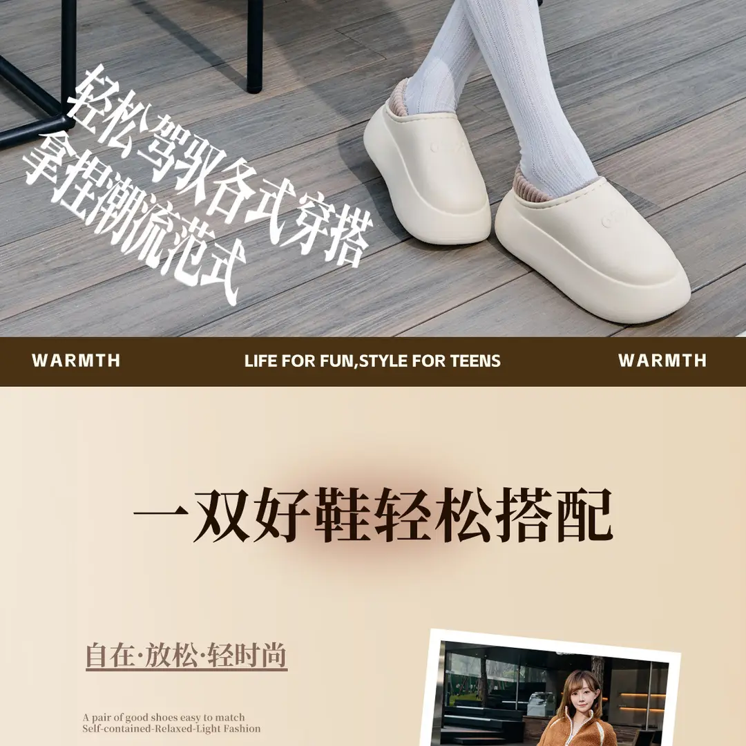 Waterproof Cotton Slippers for Women, Winter Warm 2025 New Indoor Home All-Inclusive Thick-Soled Outer Wear Snow Cotton Shoes — feature 7