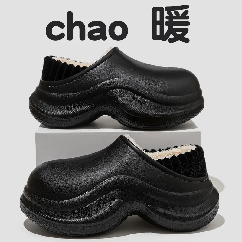 Waterproof Cotton Slippers for Women, Winter Warm 2025 New Indoor Home All-Inclusive Thick-Soled Outer Wear Snow Cotton Shoes - Image 2