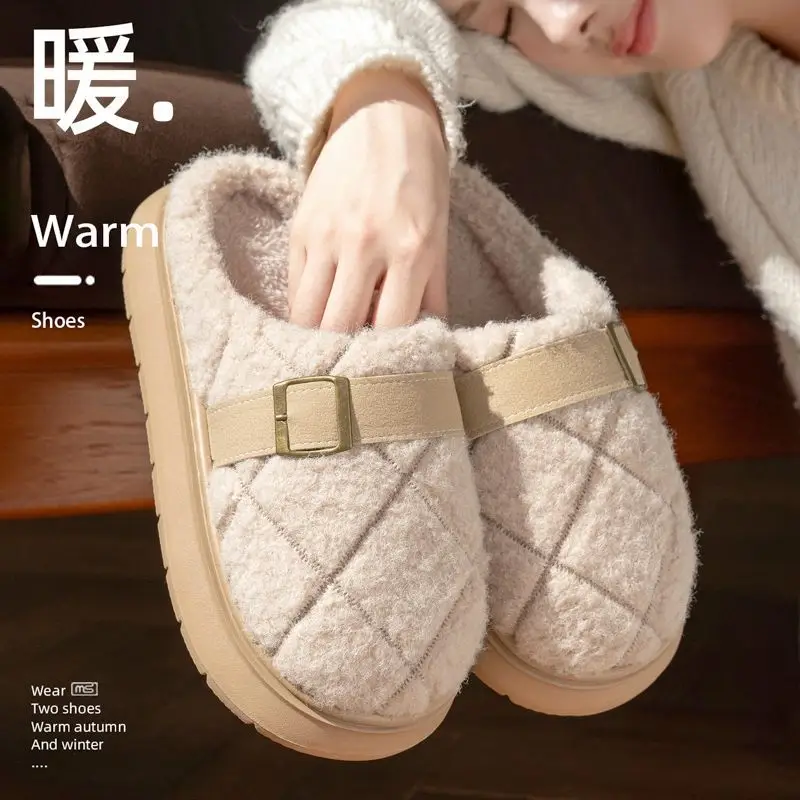 2025 Winter Non-Slip Fleece Lined Slippers Brown - Image 5