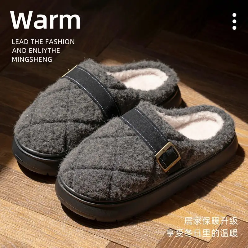 2025 Winter Non-Slip Fleece Lined Slippers Brown - Image 7