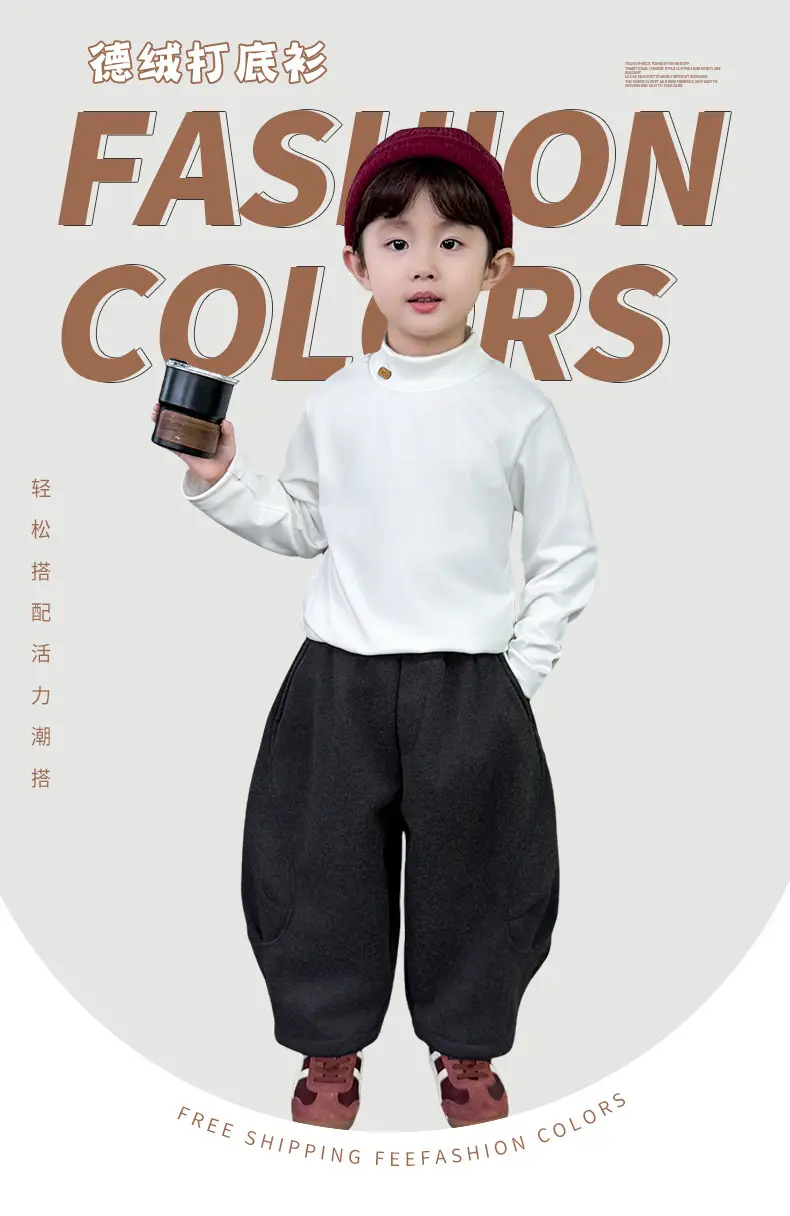 Boys Long Sleeve Thermal Shirt White Winter 2025 — feature 1