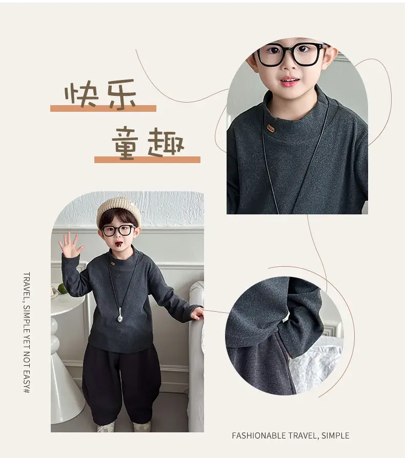 Boys Long Sleeve Thermal Shirt White Winter 2025 — feature 4