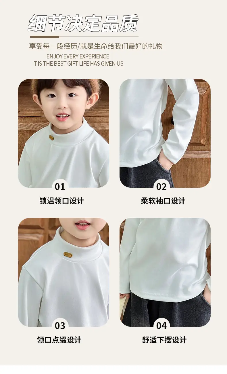 Boys Long Sleeve Thermal Shirt White Winter 2025 — feature 5