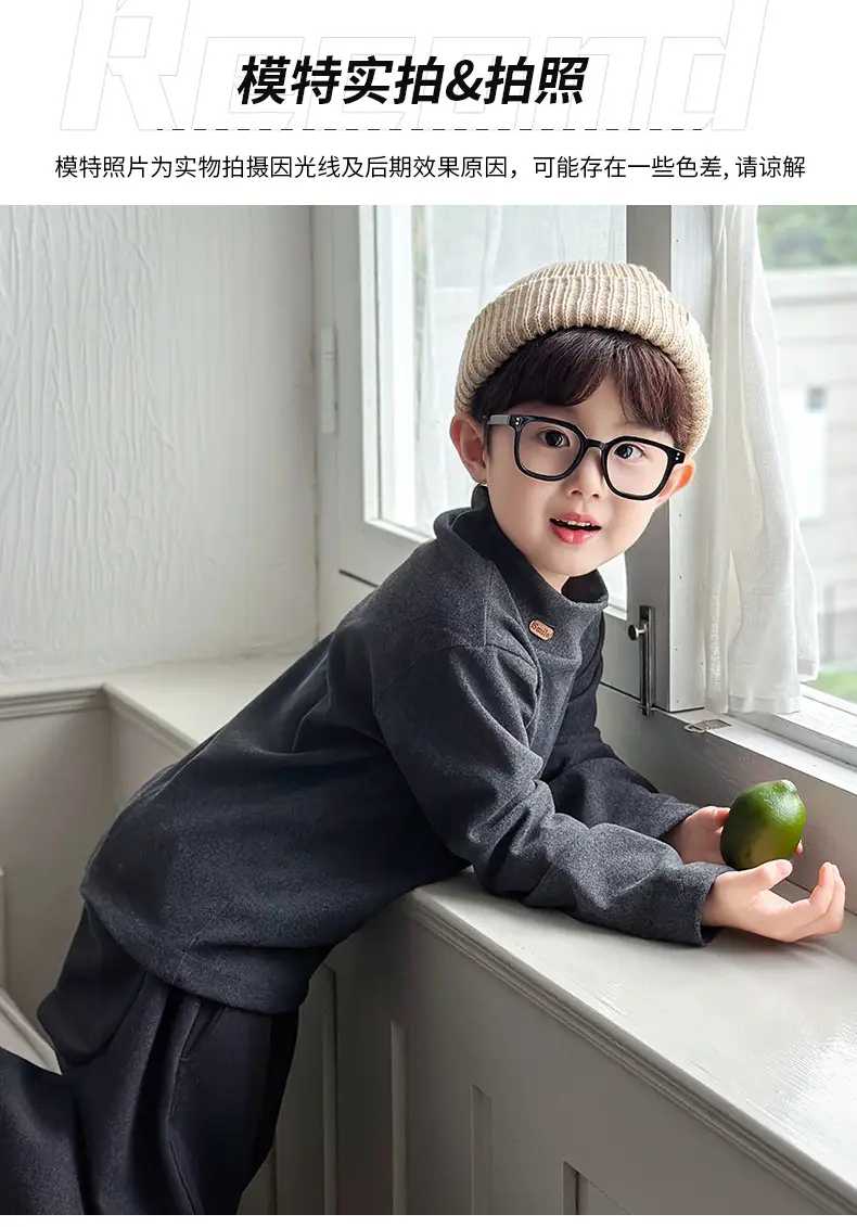 Boys Long Sleeve Thermal Shirt White Winter 2025 — feature 6