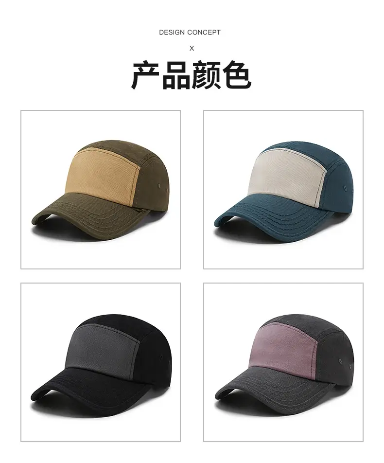 Men's Pure Cotton Baseball Cap Purple Cream — feature 12