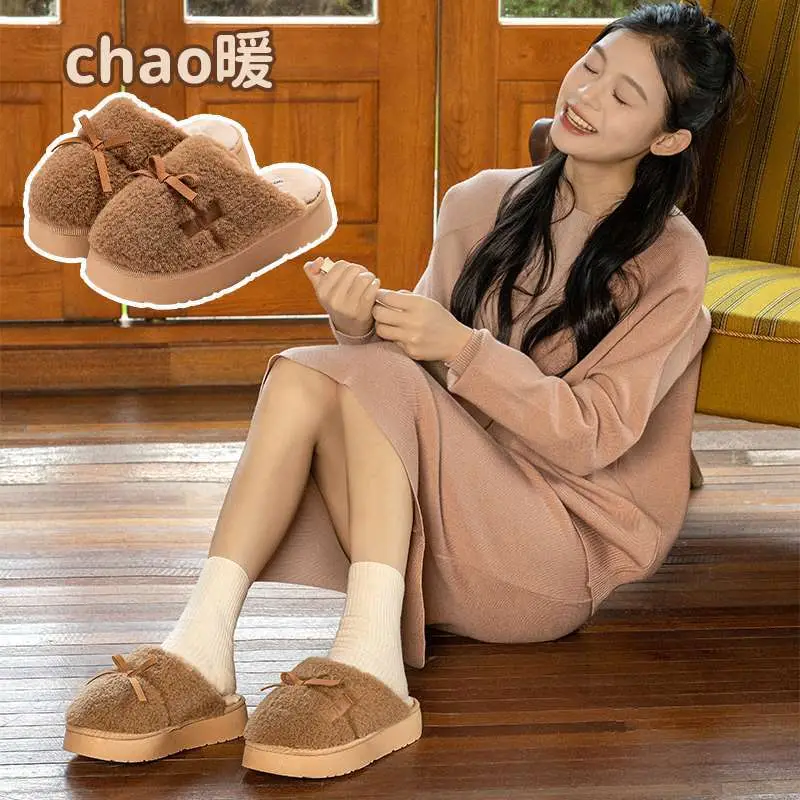 Warm Fleece Lined Slippers for Women Winter Comfort