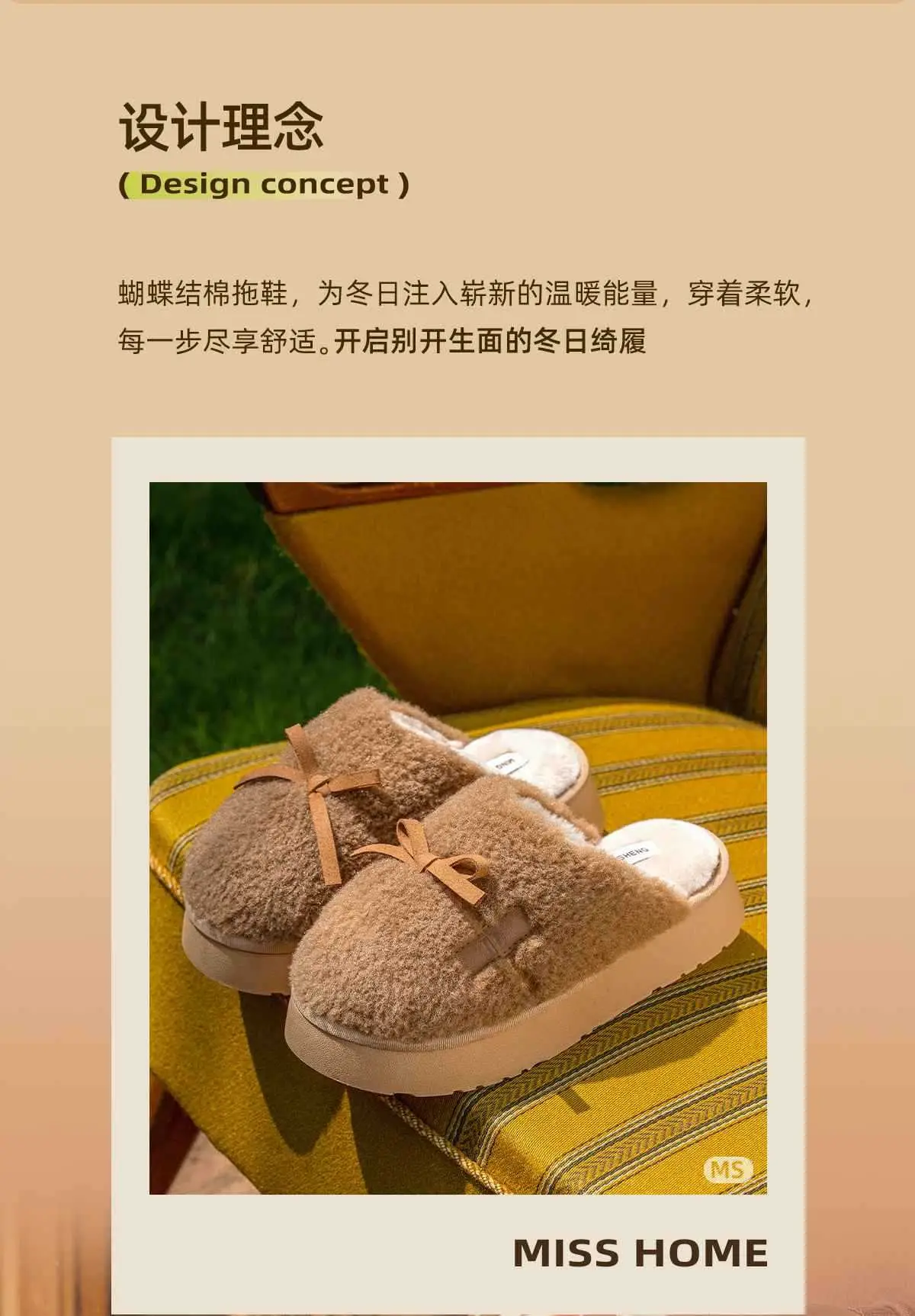 Warm Fleece Lined Slippers for Women Winter Comfort — feature 2