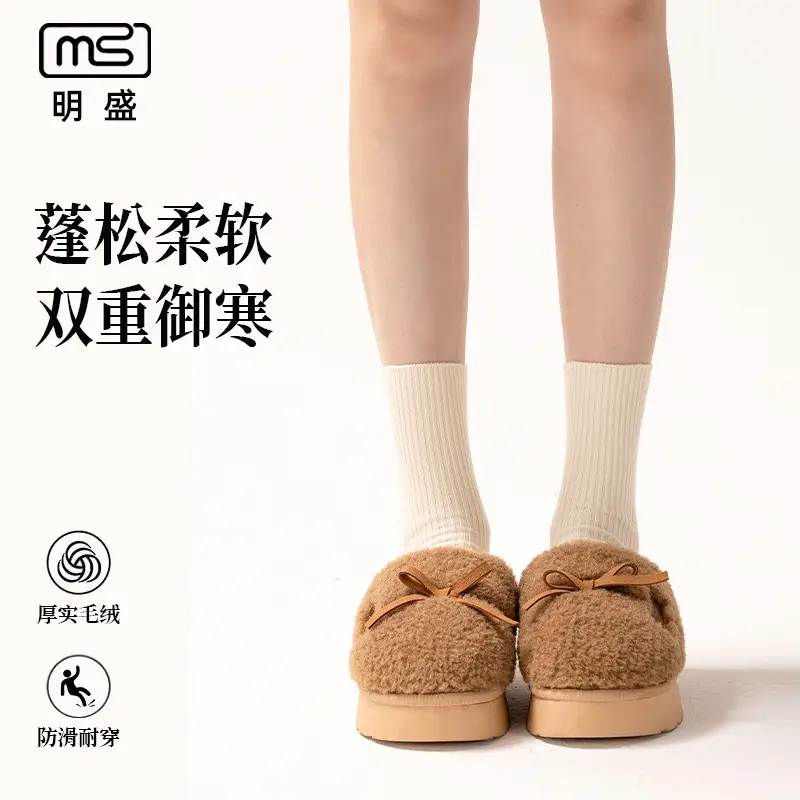 Warm Fleece Lined Slippers for Women Winter Comfort