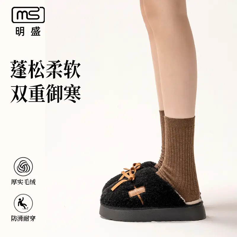 Warm Fleece Lined Slippers for Women Winter Comfort