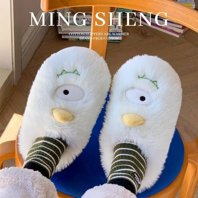 2025 Cartoon Cotton Slippers for Home & Outdoor Wear