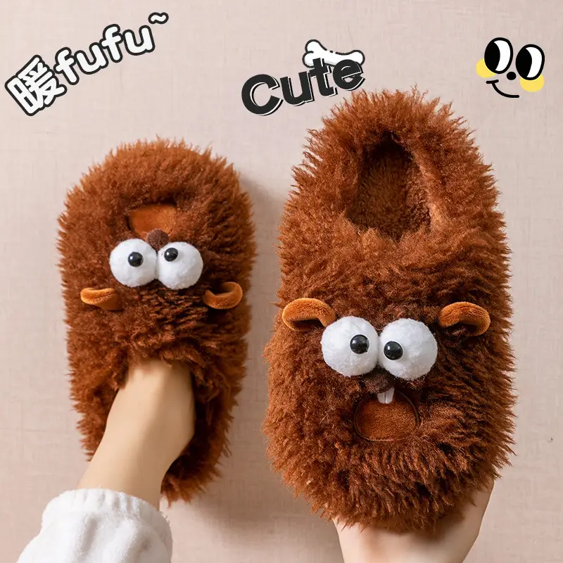 Brown Furry Cotton Slippers for Couples Winter Warm Anti-Slip