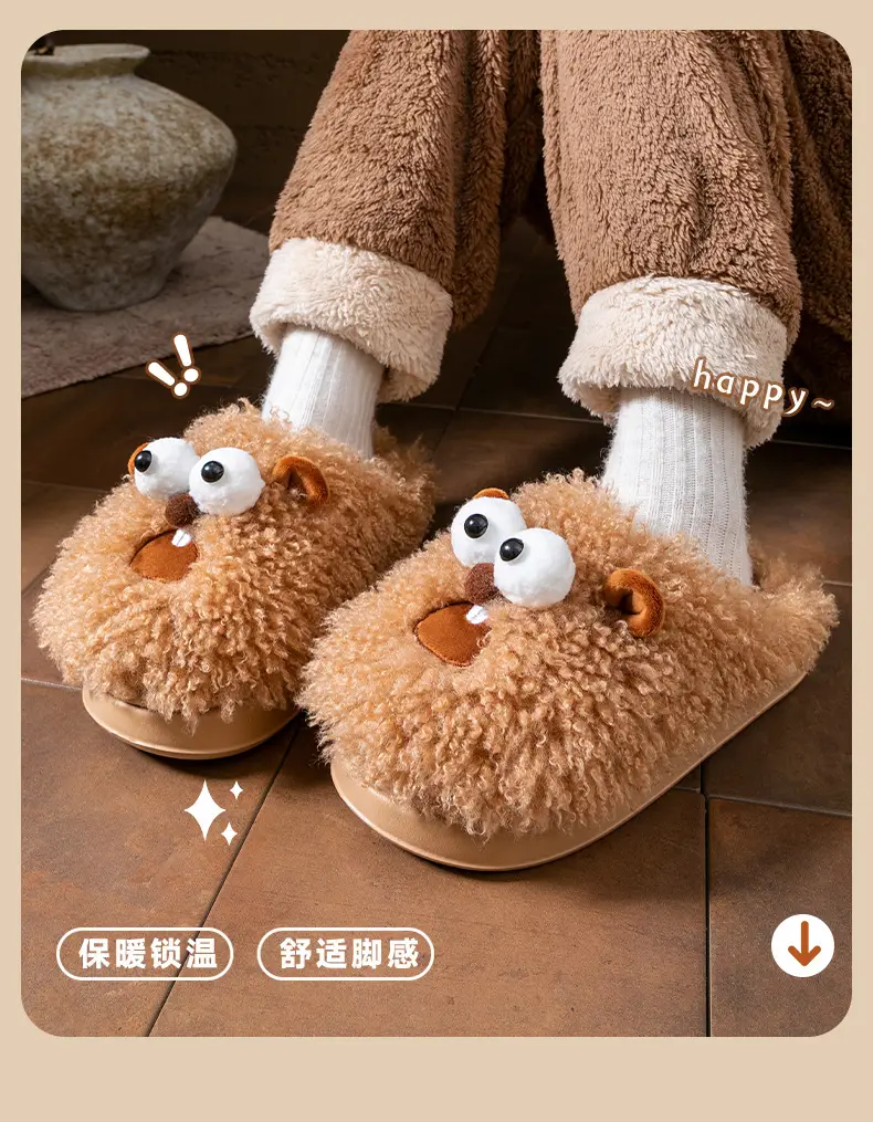 Brown Furry Cotton Slippers for Couples Winter Warm Anti-Slip — feature 13