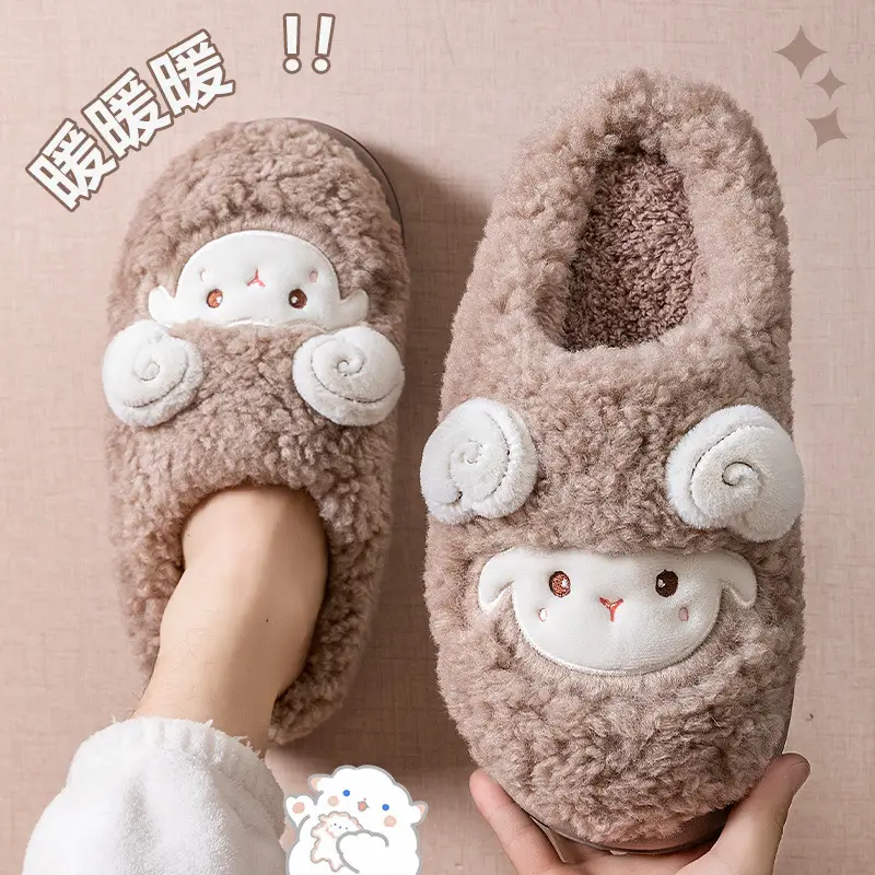 Brown Furry Cotton Slippers for Couples Winter Warm Anti-Slip