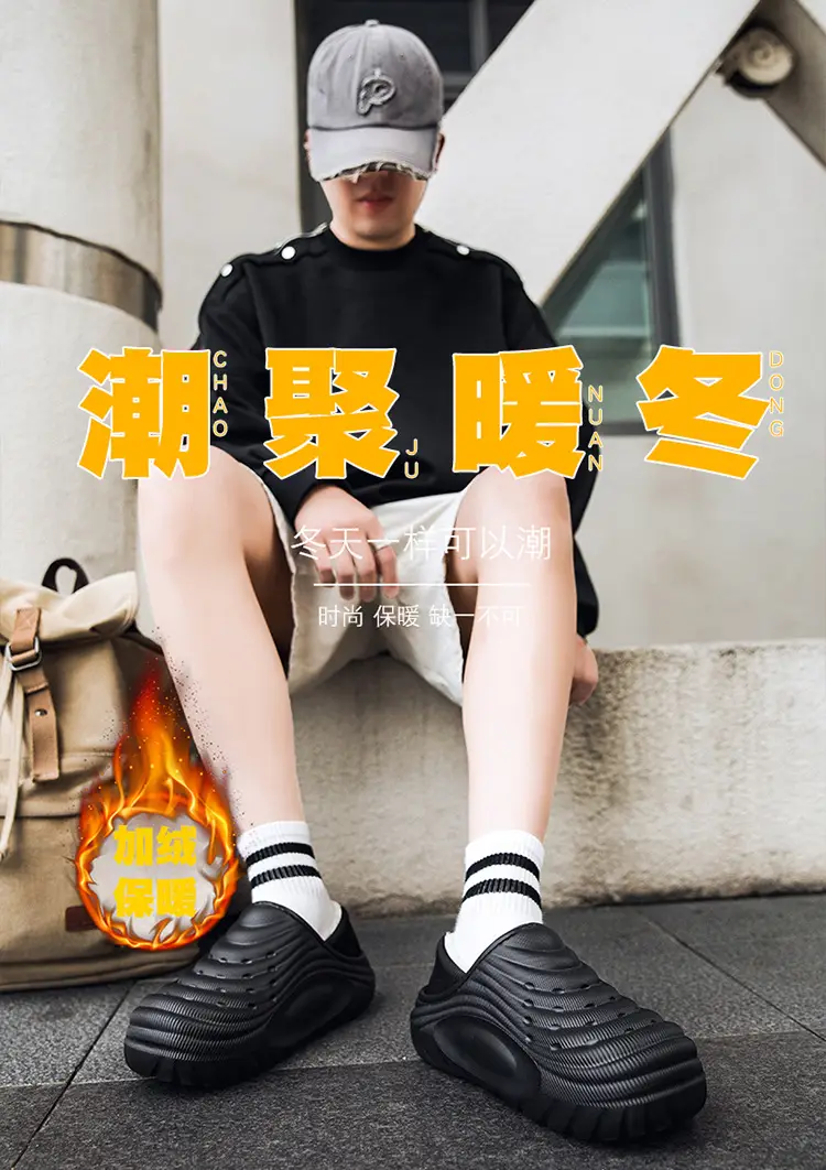 Cross-Border Large Size Cotton Slippers for Men in Winter, Home Wear, Velvet Warm Cotton Shoes, Sports Waterproof Bags and Couple Slippers — feature 2