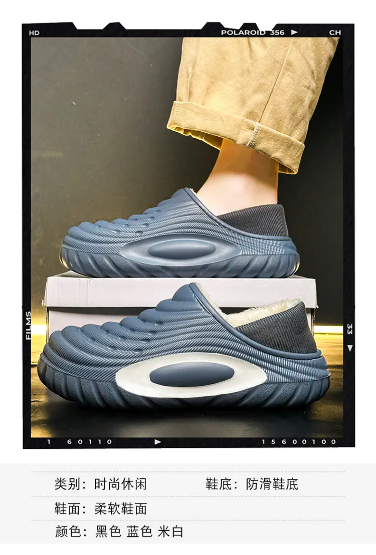 Cross-Border Large Size Cotton Slippers for Men in Winter, Home Wear, Velvet Warm Cotton Shoes, Sports Waterproof Bags and Couple Slippers — feature 4
