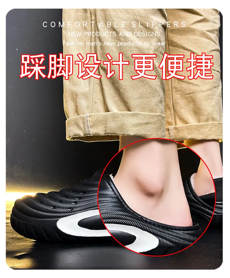Cross-Border Large Size Cotton Slippers for Men in Winter, Home Wear, Velvet Warm Cotton Shoes, Sports Waterproof Bags and Couple Slippers — feature 7