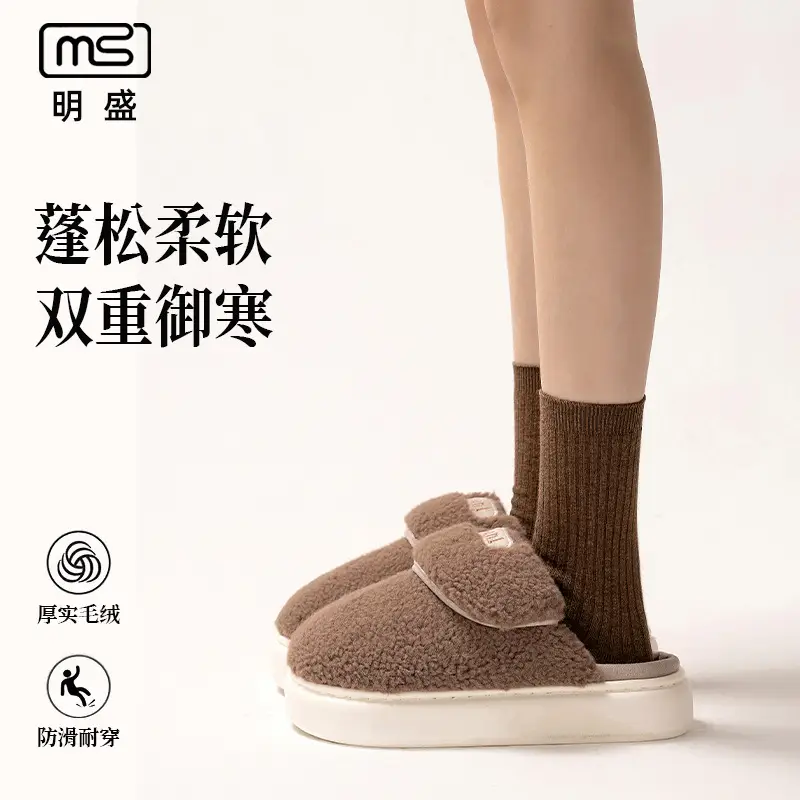 2025 Winter Baotou Cotton Slippers for Men Women Warm Thickened