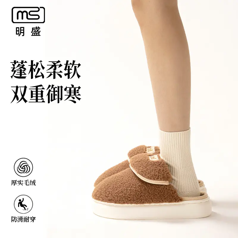 2025 Winter Baotou Cotton Slippers for Men Women Warm Thickened