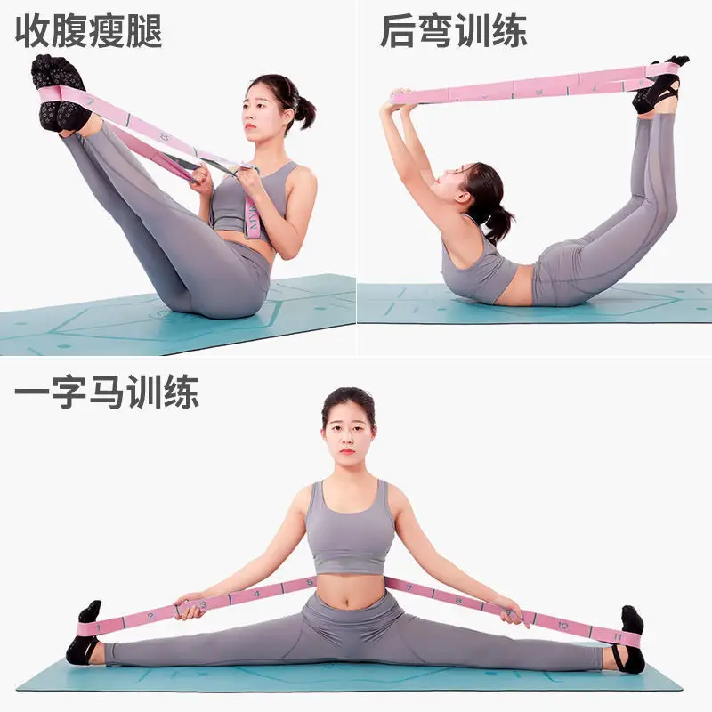 Digital Yoga Belt Tools and Supplies Stretching Belt Shoulder Strap Open Back Ulette Dance Training Elastic Band Resistance Band
