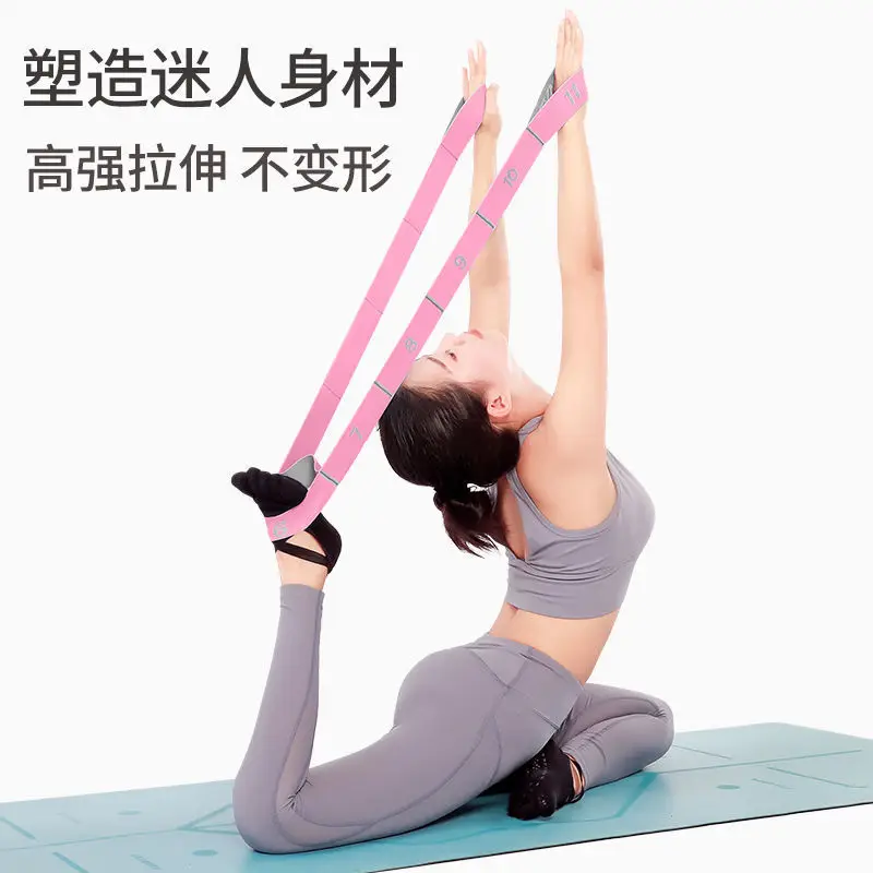 Digital Yoga Belt Tools and Supplies Stretching Belt Shoulder Strap Open Back Ulette Dance Training Elastic Band Resistance Band