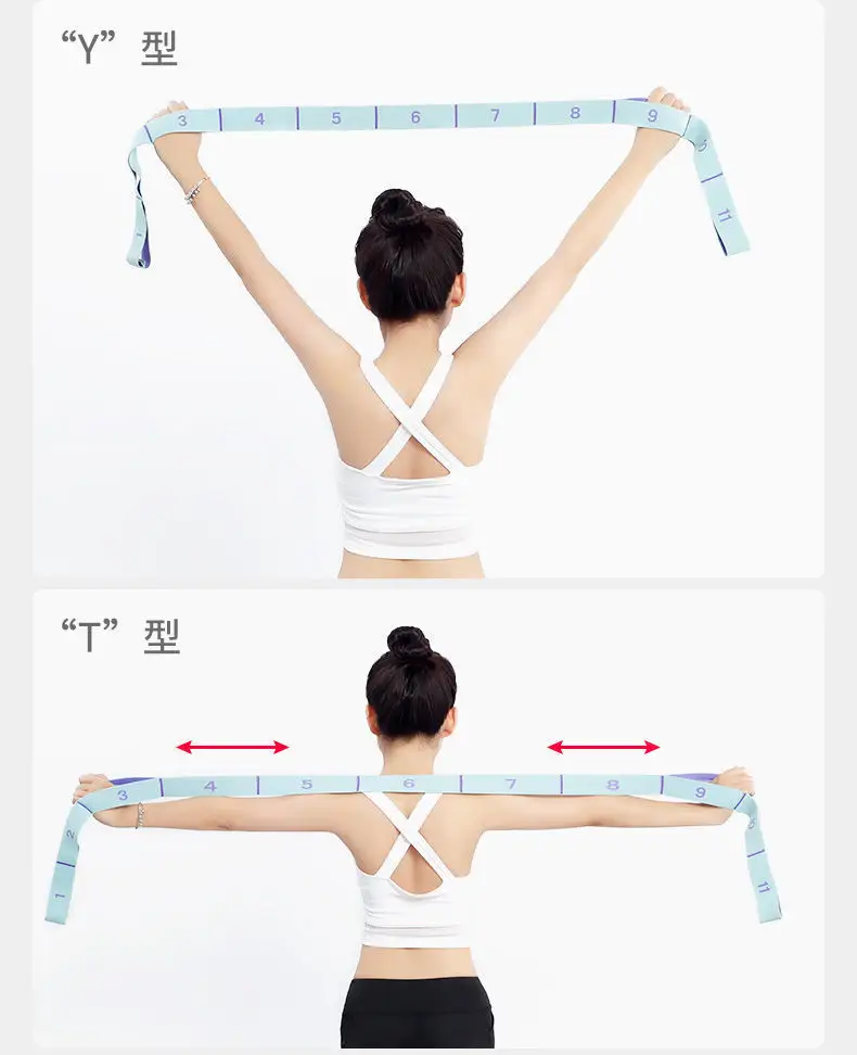 Digital Yoga Belt Tools and Supplies Stretching Belt Shoulder Strap Open Back Ulette Dance Training Elastic Band Resistance Band — feature 11