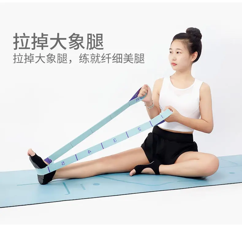 Digital Yoga Belt Tools and Supplies Stretching Belt Shoulder Strap Open Back Ulette Dance Training Elastic Band Resistance Band — feature 25