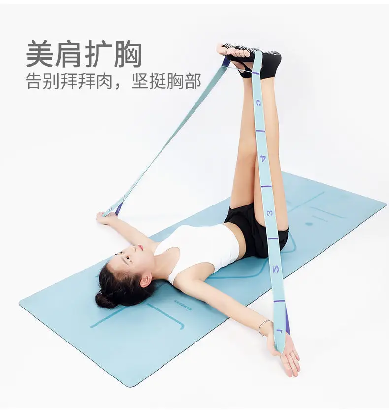 Digital Yoga Belt Tools and Supplies Stretching Belt Shoulder Strap Open Back Ulette Dance Training Elastic Band Resistance Band — feature 26