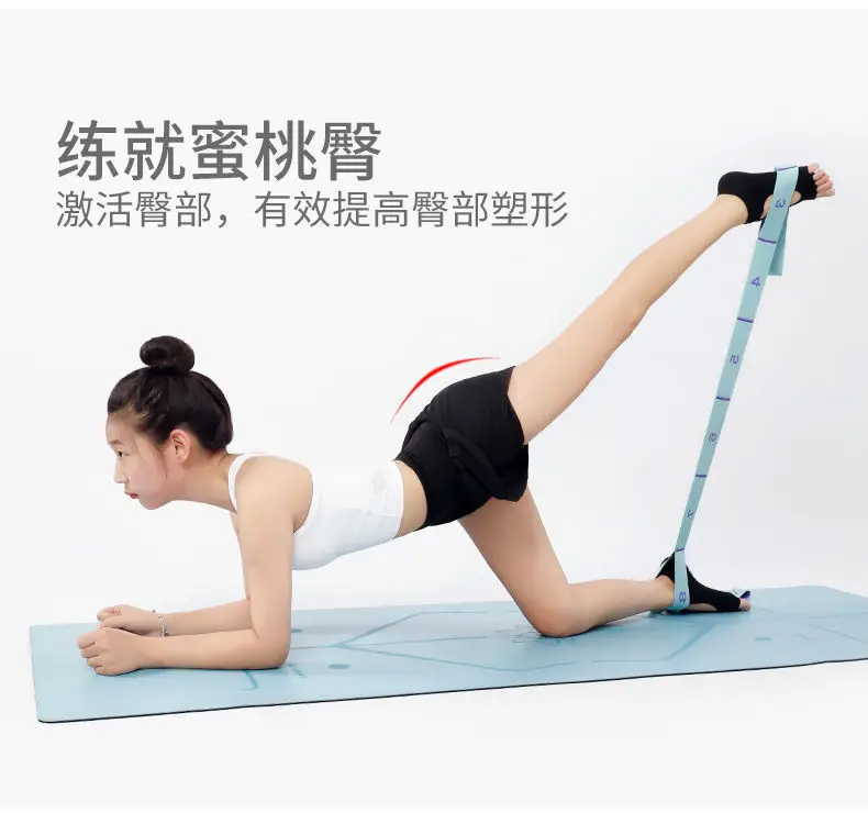 Digital Yoga Belt Tools and Supplies Stretching Belt Shoulder Strap Open Back Ulette Dance Training Elastic Band Resistance Band — feature 27
