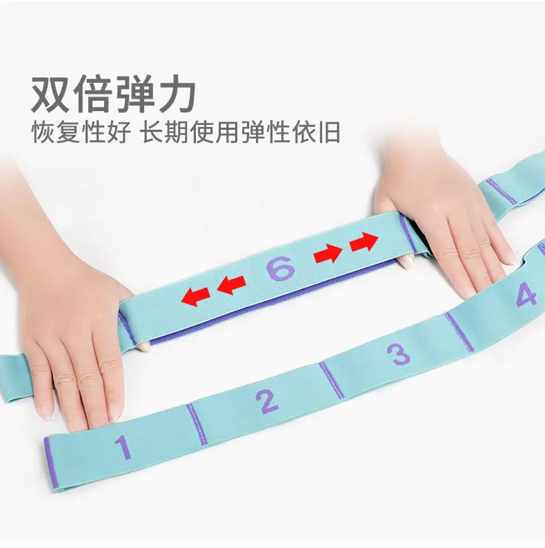 Digital Yoga Belt Tools and Supplies Stretching Belt Shoulder Strap Open Back Ulette Dance Training Elastic Band Resistance Band — feature 29