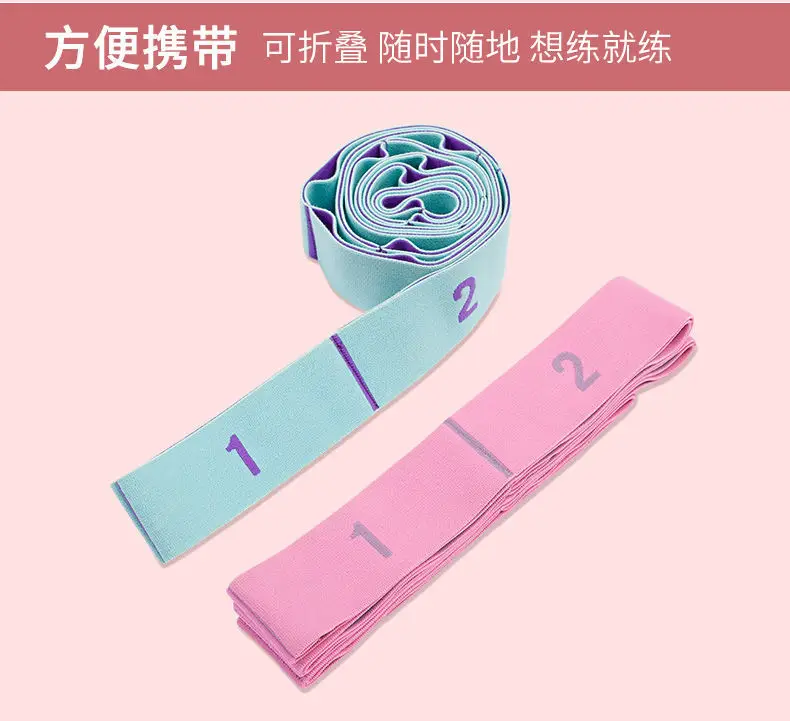 Digital Yoga Belt Tools and Supplies Stretching Belt Shoulder Strap Open Back Ulette Dance Training Elastic Band Resistance Band — feature 32