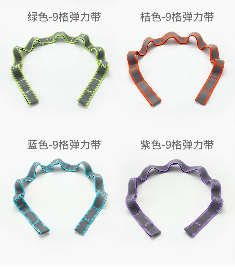 Digital Yoga Belt Tools and Supplies Stretching Belt Shoulder Strap Open Back Ulette Dance Training Elastic Band Resistance Band — feature 35