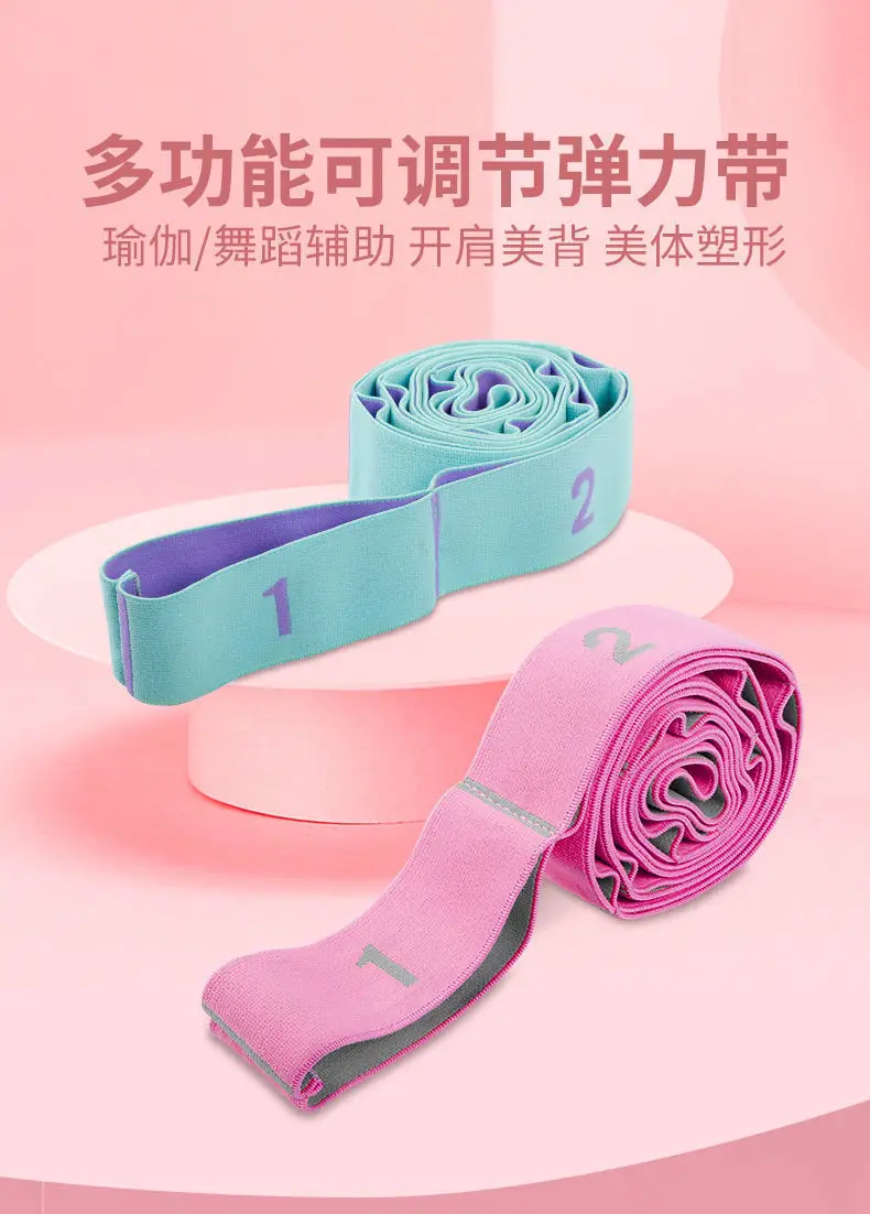 Digital Yoga Belt Tools and Supplies Stretching Belt Shoulder Strap Open Back Ulette Dance Training Elastic Band Resistance Band — feature 4
