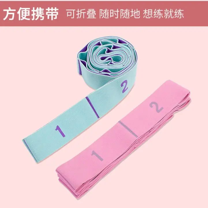 Digital Yoga Belt Tools and Supplies Stretching Belt Shoulder Strap Open Back Ulette Dance Training Elastic Band Resistance Band