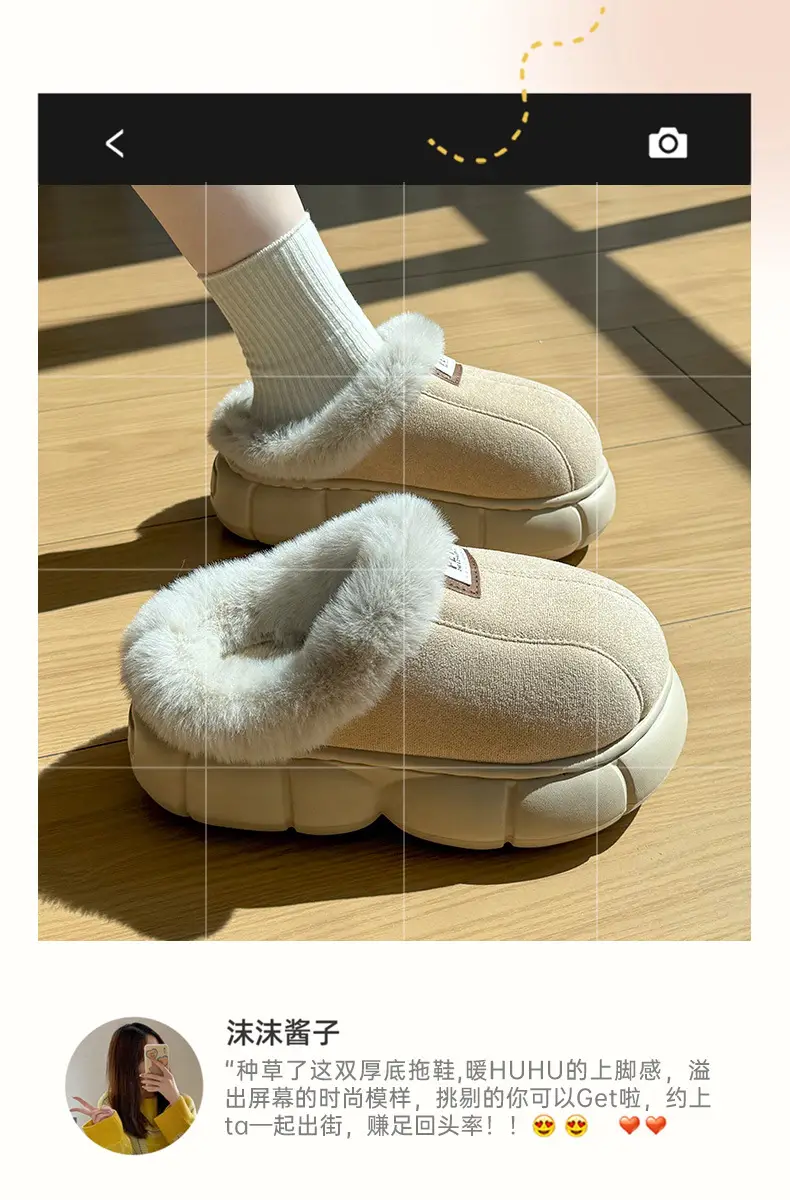 High-Heeled Cotton Slippers for Women in Winter 2025 New Thick-Soled Heightening Warm Autumn and Winter Outer Wear Plus Plush Slippers for Women — feature 3