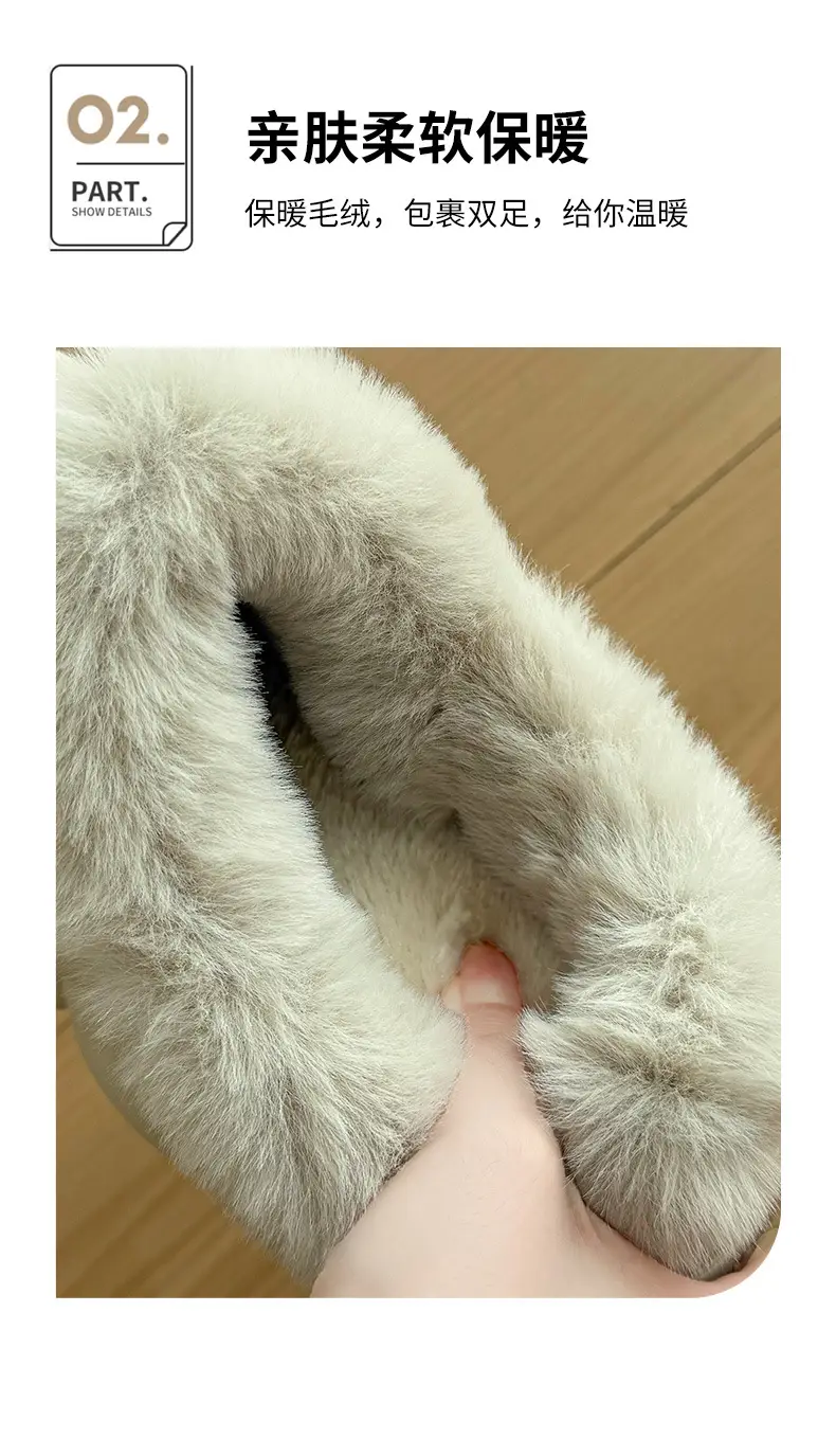 High-Heeled Cotton Slippers for Women in Winter 2025 New Thick-Soled Heightening Warm Autumn and Winter Outer Wear Plus Plush Slippers for Women — feature 6