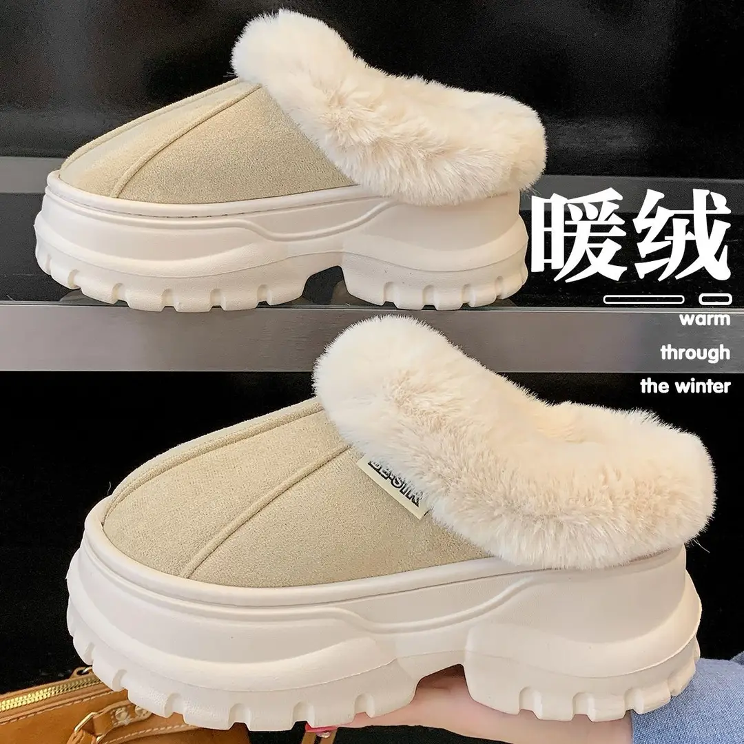 High-Heeled Cotton Slippers for Women in Winter 2025 New Thick-Soled Heightening Warm Autumn and Winter Outer Wear Plus Plush Slippers for Women - Image 4