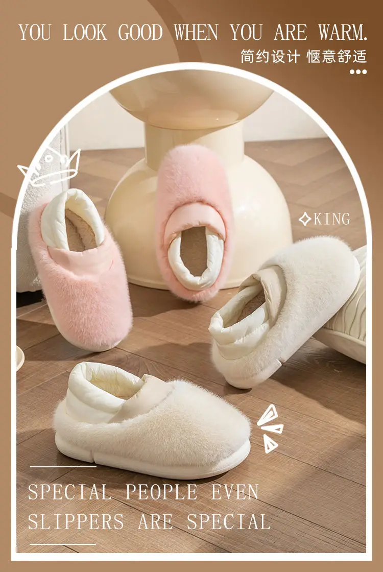 Warm Plush Cotton Slippers for Women Winter — feature 1