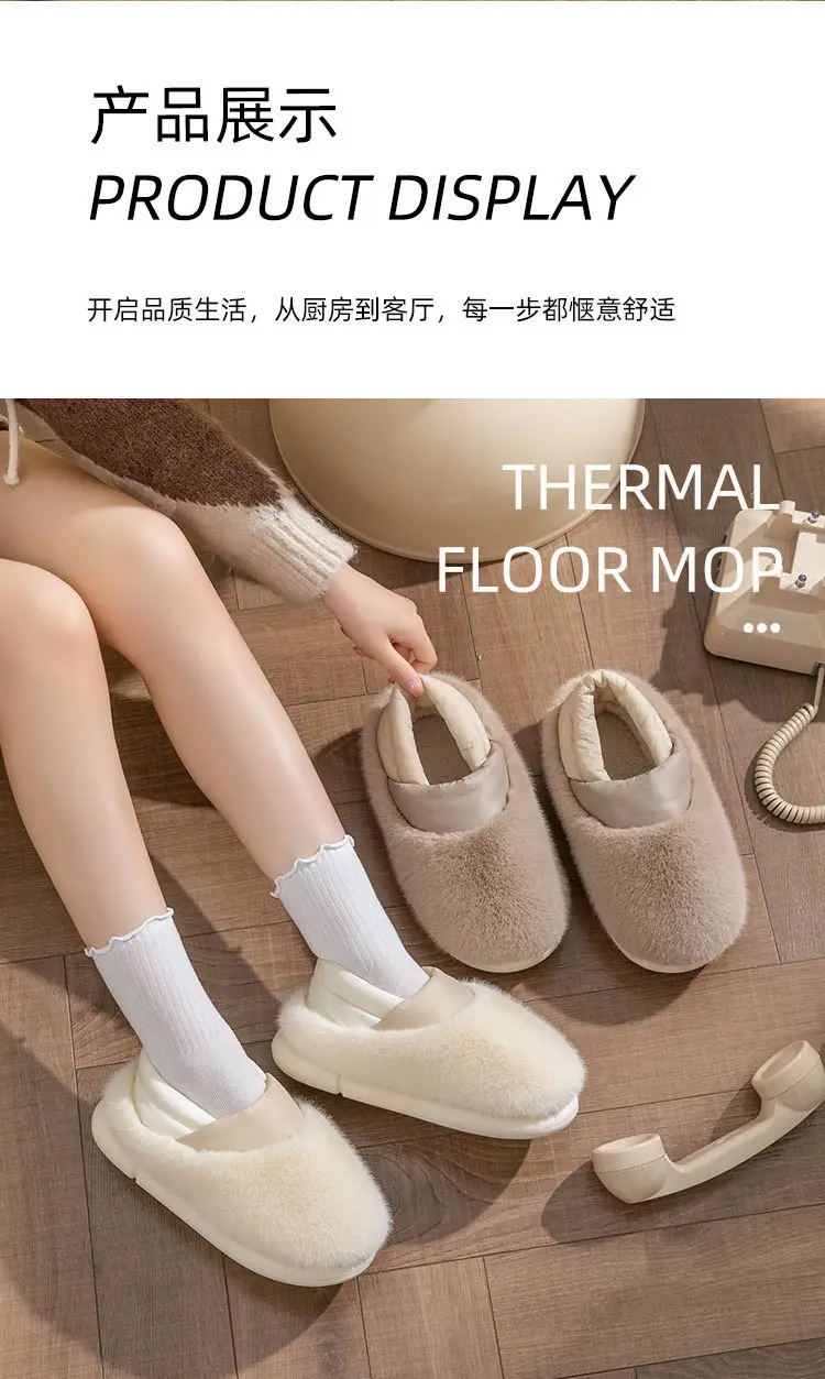Warm Plush Cotton Slippers for Women Winter — feature 9