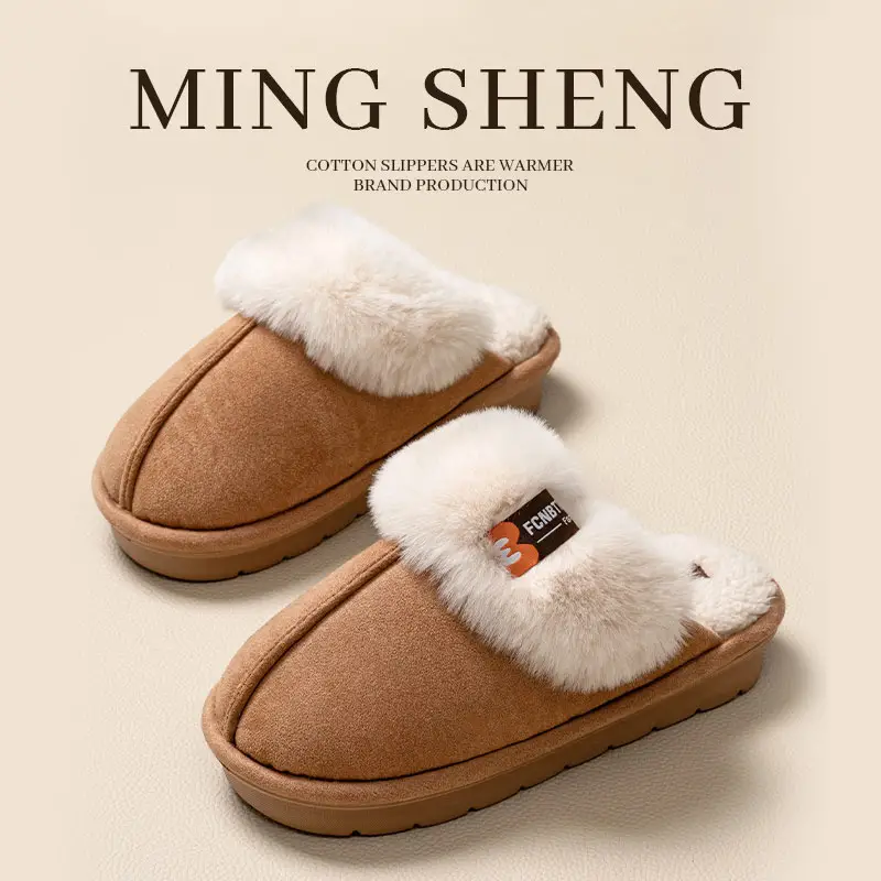 2025 Winter Warm Slippers Solid Color Unisex