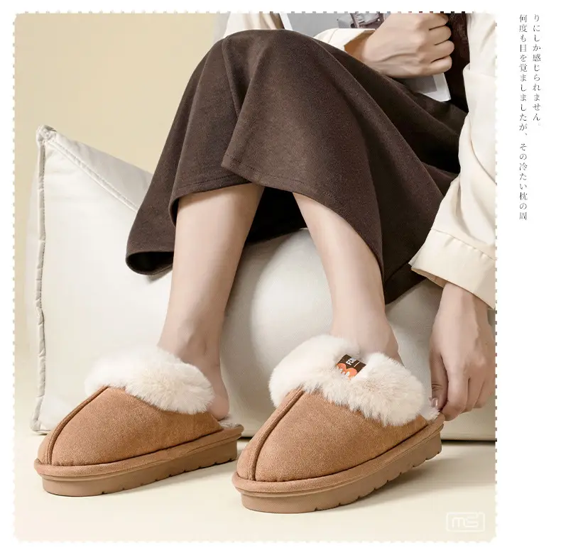 2025 Winter Warm Slippers Solid Color Unisex — feature 14