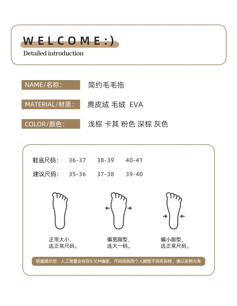 2025 Winter Warm Slippers Solid Color Unisex — feature 3