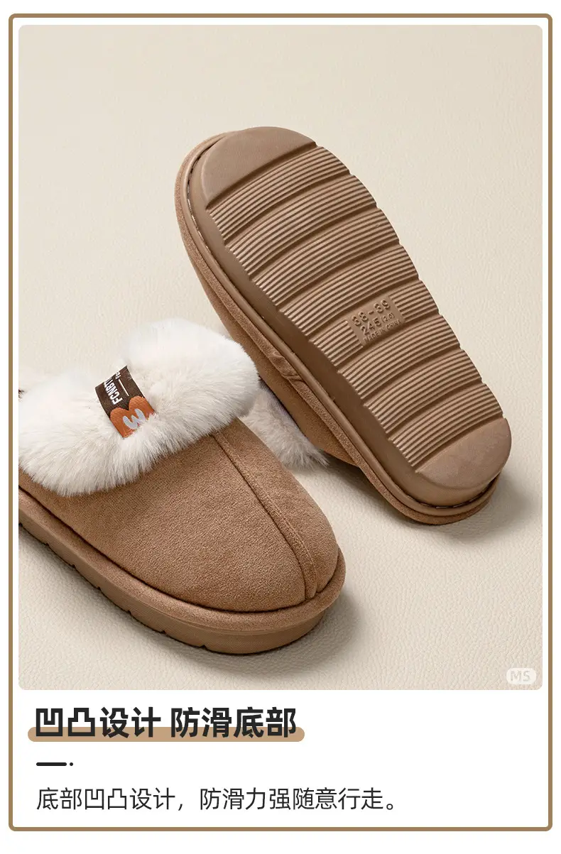 2025 Winter Warm Slippers Solid Color Unisex — feature 4