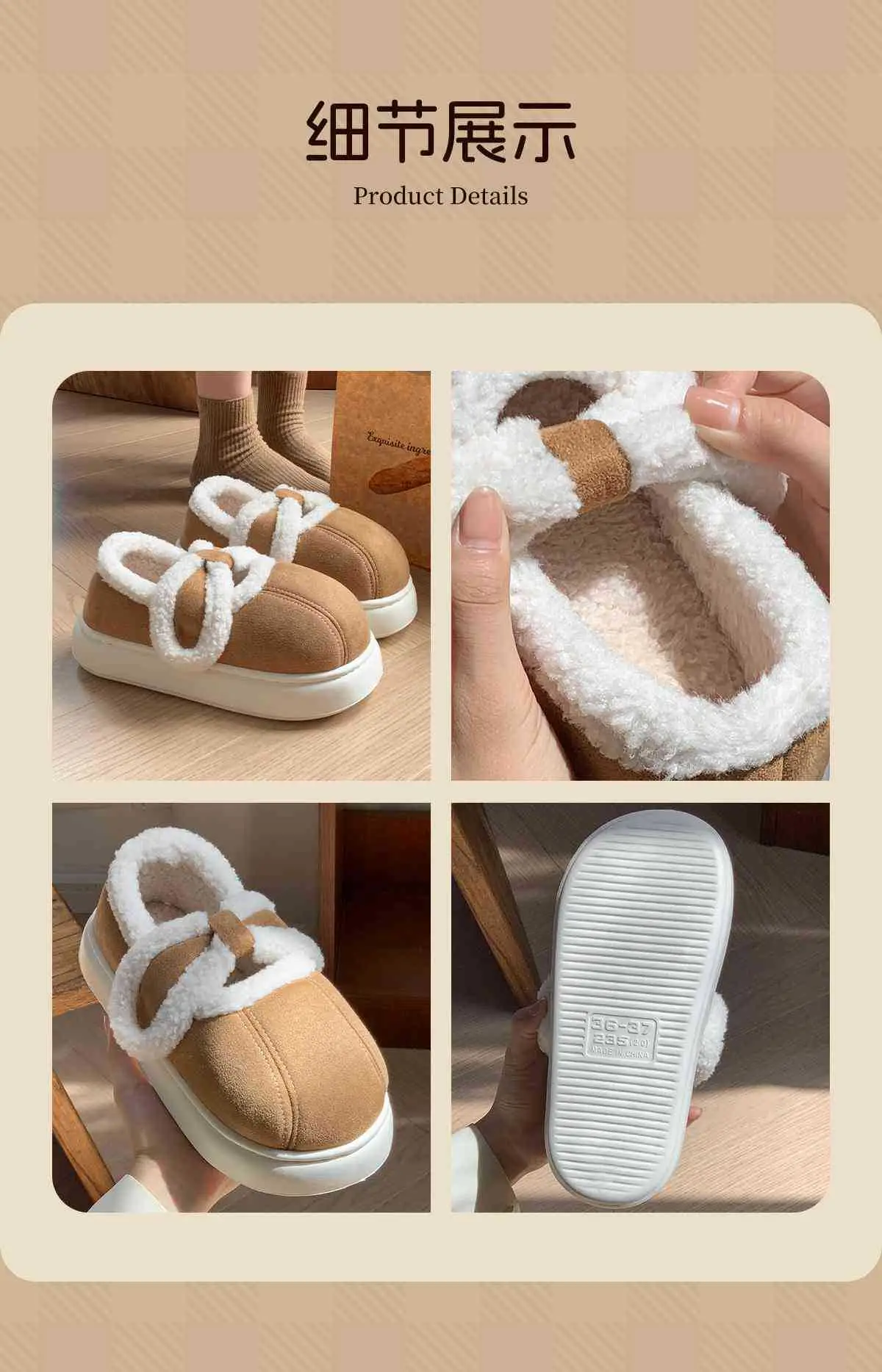 2025 Winter Bow Slippers with Thick Soft Sole — feature 10